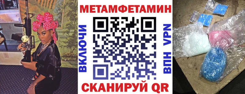 АМФ 98% Среднеколымск