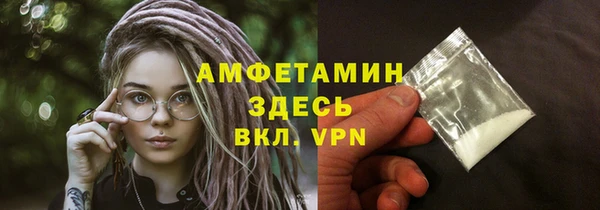 MDMA Алексеевка