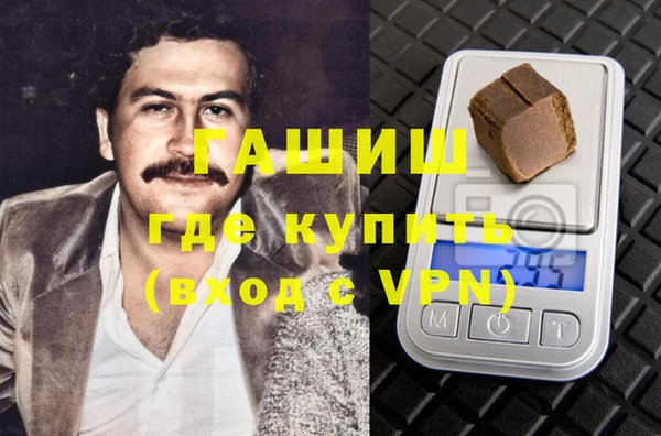 MDMA Алексеевка