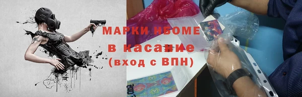 MDMA Алексеевка