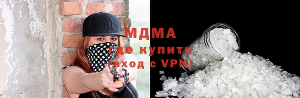 стаф Алзамай