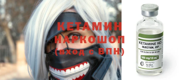 твердый Алексин
