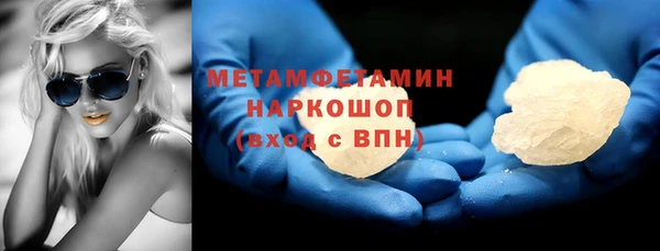 MDMA Алексеевка