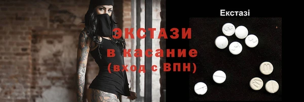 твердый Алексин