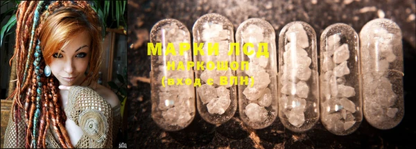 MDMA Алексеевка