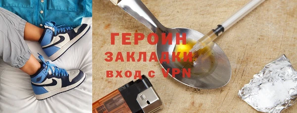 твердый Алексин