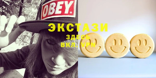 твердый Алексин