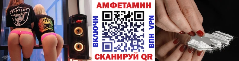 где найти   Среднеколымск  Метамфетамин кристалл 