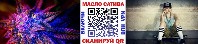 ТГК концентрат  Среднеколымск 