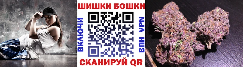 МАРИХУАНА VHQ  Среднеколымск 